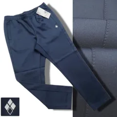 新品正規 mont-bell モンベル 通年 UVカット 天竺ジャージ TRAINING パンツW82(L)ネイビー(NAVY) SMPL822