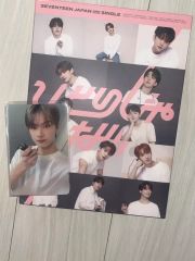 SEVENTEEN ひとりじゃない ドギョム carat盤 トレカ HMV - メルカリ