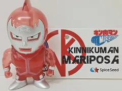2026年最新】スパイスシード マッスルショットの人気アイテム - メルカリ