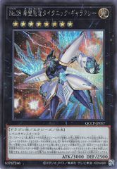 ケンタロス U XY1 コレクションX 045/060 055/070 - メルカリ
