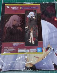 Fate 一番くじ B賞 間桐桜ビジュアルクロス - メルカリ