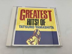 山下達郎 GREATEST HITS! カセットテープ - メルカリ