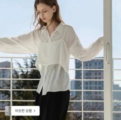 即発送】 ETRE TOKYO ワッシャーコットンボリュームチュニック 白