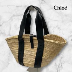Chloé estate banana ラフィアトート - メルカリ