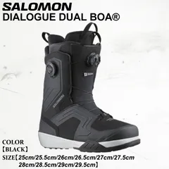 2026年最新】SALOMON(サロモン) スノーボードブーツ メンズ DIALOGUE