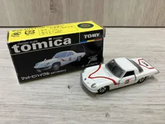 2026年最新】トミカ マットビハイクルの人気アイテム - メルカリ