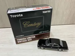 2026年最新】トミカリミテッドヴィンテージ センチュリーの人気