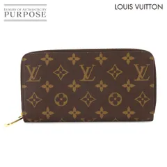 未使用 展示品 ルイ ヴィトン LOUIS VUITTON モノグラム ジッピー ウォレット ラウンドファスナー 長財布 ブラウン M42616 RFID 90321718