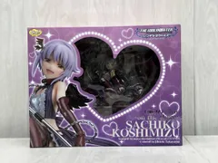 (再販)ファット・カンパニー 輿水幸子 自称・カワイイVer. オン・ザ・ステージ アイドルマスター シンデレラガールズ