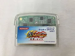 2026年最新】新ボクらの太陽の人気アイテム - メルカリ
