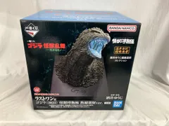 未開封品 ラストワン賞 ゴジラ(2023) 怪獣哮胸極 熱線放射ver. 一番くじ ゴジラ 怪獣乱舞 -荒ぶるモノ- ゴジラー1.0