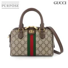 未使用 展示品 グッチ GUCCI オフィディア スモール 2way ハンド ショルダー バッグ GGスプリームキャンバス レザー ベージュ 90322685
