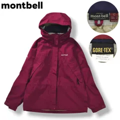 モンベル montbell ゴアテックス GORE－TEX マウンテン パーカー ナイロン ジャケット ジャンパー L パープル アウトドア レインウェア タウンユース レジャー レディース ♪