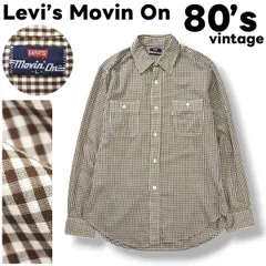 80s ヴィンテージ リーバイス Levi's Movin On 長袖 襟芯 シャツ ダブルポケット ラウンドヘム L ギンガムチェック柄 ブラウン アメリカン ワーク カジュアル メンズ