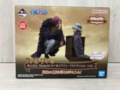 ラストワン賞 ロｰ&コラソン ラストワンver. Revible Moment 一番くじ ワンピｰス エモｰショナルストｰリｰズ ワンピｰス