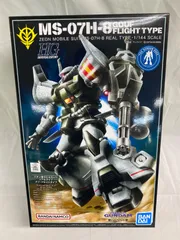 2026年最新】HY2M 1/60 MS-07B グフ の人気アイテム - メルカリ
