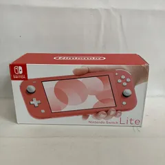 2026年最新】Nintendo Switch Lite コーラル の人気アイテム - メルカリ