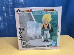 D賞 超サイヤ人ゴテンクス&ゴースト Revible Moment 一番くじ ドラゴンボール DRAGON HISTORY Ⅱ ドラゴンボール