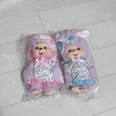 希少】モンチッチ シークレットガーデン モンチッチちゃん&シムたん