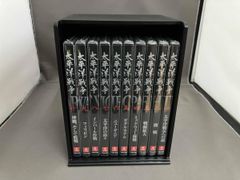 太平洋戦争 DVD全10巻セット - メルカリ