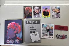 plave ウノ Caligo Pt.1トレカセット - メルカリ