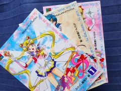 セーラームーンs 全巻7冊　メディアブック　アニメブック　すべて初版 セーラームーンs 全巻7冊 メディアブック アニメブック すべて初版