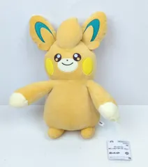 BANDAI SPIRITS もふぐっとぬいぐるみ パモ・パモット ポケットモンスター パモット