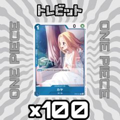 カヤ R スタンダードバトル 優勝記念品 OP03-044 - メルカリ