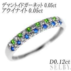 デマントイドガーネット 0.48ct pt900 4.6g リング ホーステール 