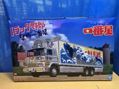 アオシマ 芸術丸 未組立 - メルカリ