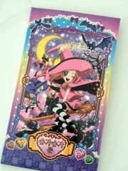 シュガシュガルーン シール 当時物 - メルカリ