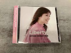 島谷ひとみ Liberty Bus フルアルバム - メルカリ
