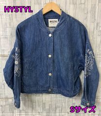 超希少✨ 新品未使用✨ Tnewties デニム風テーラードジャケット 花柄