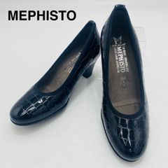 MEPHISTOメフィスト】型押しエナメルローファー/美品/ダークブラウン 