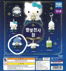 未開封 サンリオ > タキシードサム 星の天使 チャーム キーホルダー