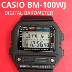 2026年最新】wj CASIOの人気アイテム - メルカリ
