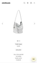 Topologie x MIHARA YASUHIROバナナボトルサコッシュ - メルカリ