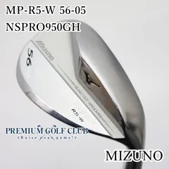 2026年最新】MP R5-W ウェッジの人気アイテム - メルカリ