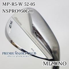 ミズノプロ 243 2024年 GW（ギャップウェッジ）カーボンR／MIZUNO