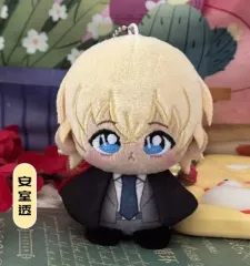 2026年最新】あむぬい コナンの人気アイテム - メルカリ