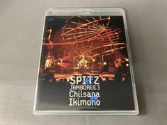 スピッツ/SPITZ JAMBOREE 3