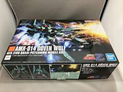 超メルカリ市特価】HGセット売りガズR/L ドーベンウルフZZver. - メルカリ