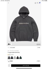 新品未使用】Suspicious Antwerp HOODIEオーガニック綿 - メルカリ