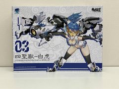 GALHolic 七星 ホビージャパン AMAKUNI 美少女プラモデル - メルカリ