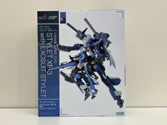 MOSHOWTOYS 卓越級 梵天丸 合金完成品モデル プロジェニターエフェクト