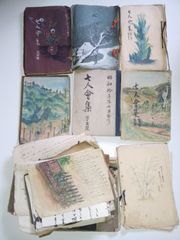 京焼 清水焼 花鳥乾山十二月 箸置揃 - メルカリ