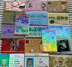 ほるぷ出版 絵本33冊セット - メルカリ