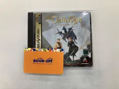 2026年最新】タクティクスオウガ コレクターズエディション リボーンの