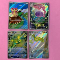 ポケモンカード ダークライ クレセリアセット 各1枚 ☆ - メルカリ