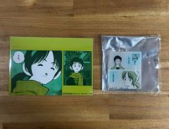 初版直筆イラスト入り ウエダハジメ 漫画 フリクリ下巻 - メルカリ